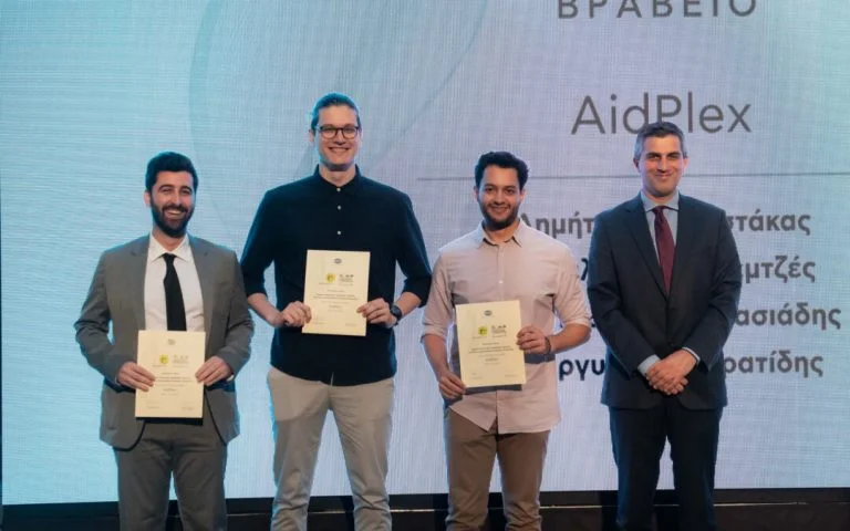 Aidplex received 3rd place at the NBGBusiness Seeds image